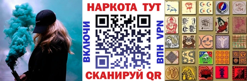 Наркотические вещества Будённовск ссылка на мегу МЕФ ГАШИШ APVP МЕТАДОН