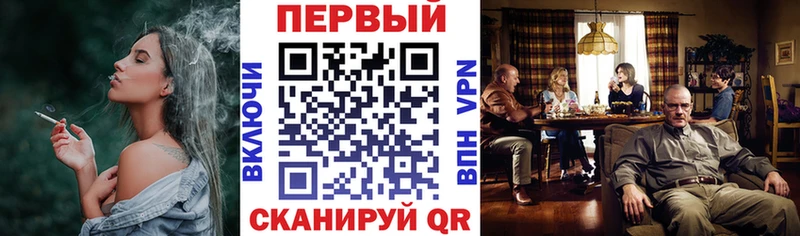 АМФЕТАМИН 97% Будённовск