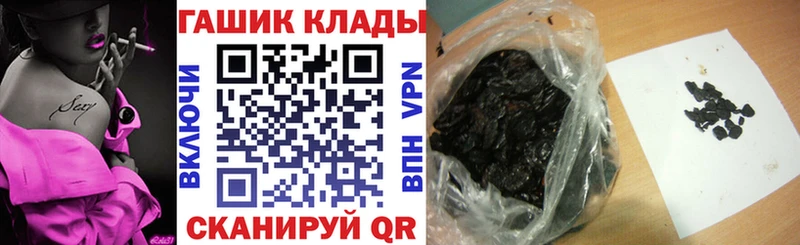 ГАШИШ AMNESIA HAZE Будённовск