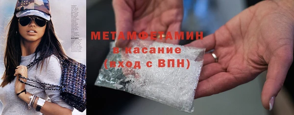 mdpv Белоозёрский