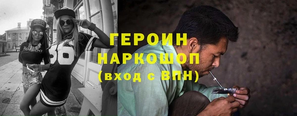 COCAINE Беломорск