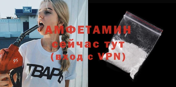 COCAINE Беломорск
