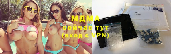 mdpv Белоозёрский