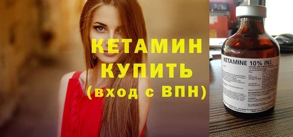 mdpv Белоозёрский