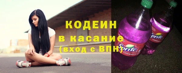COCAINE Беломорск