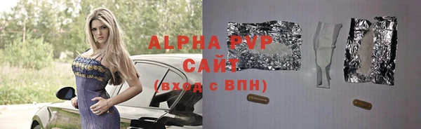 mdpv Белоозёрский