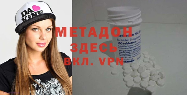 стаф Белокуриха