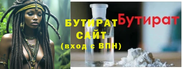 mdpv Белоозёрский