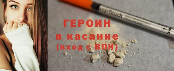 COCAINE Беломорск