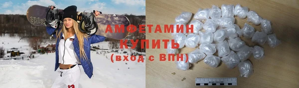 COCAINE Беломорск