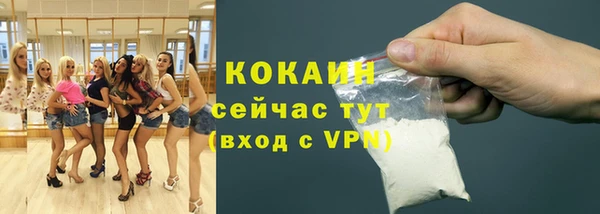 mdpv Белоозёрский