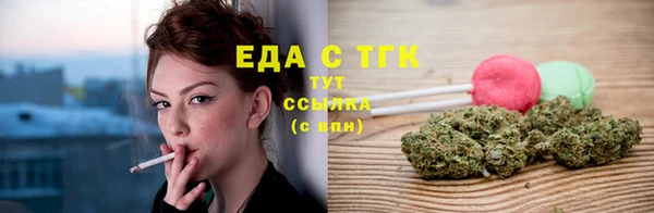 COCAINE Беломорск