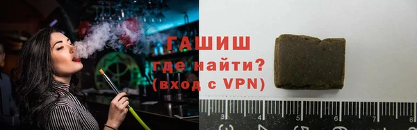 COCAINE Беломорск