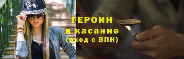 mdpv Белоозёрский