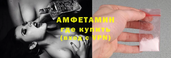 mdpv Белоозёрский