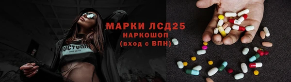 COCAINE Беломорск