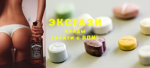 COCAINE Беломорск