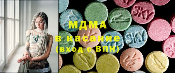 mdpv Белоозёрский