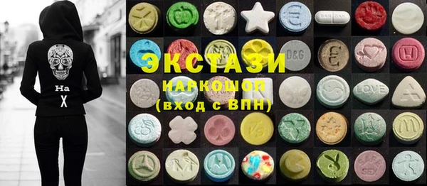 mdpv Белоозёрский