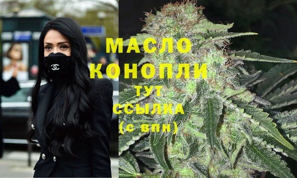 стаф Белокуриха