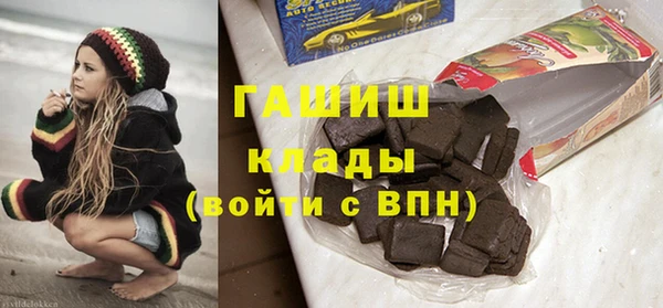 COCAINE Беломорск