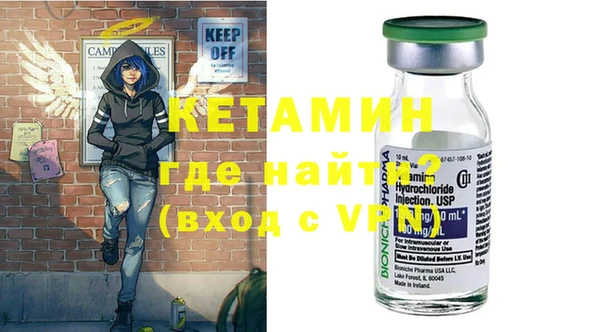 COCAINE Беломорск