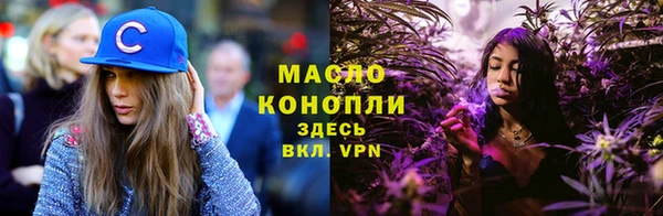 mdpv Белоозёрский