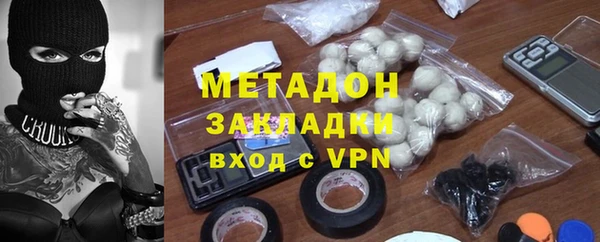 COCAINE Беломорск