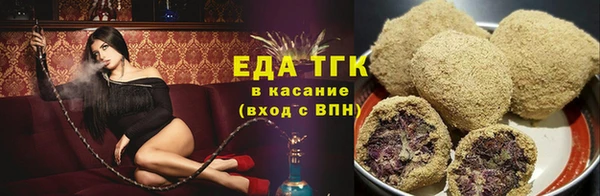COCAINE Беломорск