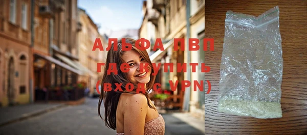 mdpv Белоозёрский
