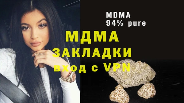 mdpv Белоозёрский