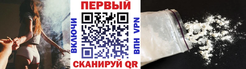 МЕТАМФЕТАМИН мет  нарко площадка Telegram  Будённовск  kraken маркетплейс 