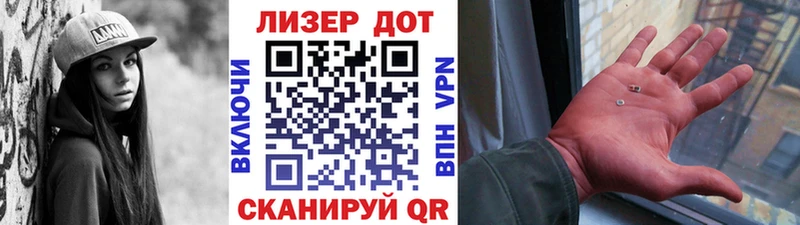 KRAKEN ссылки  Будённовск  Наркотические марки 1,5мг  где купить  